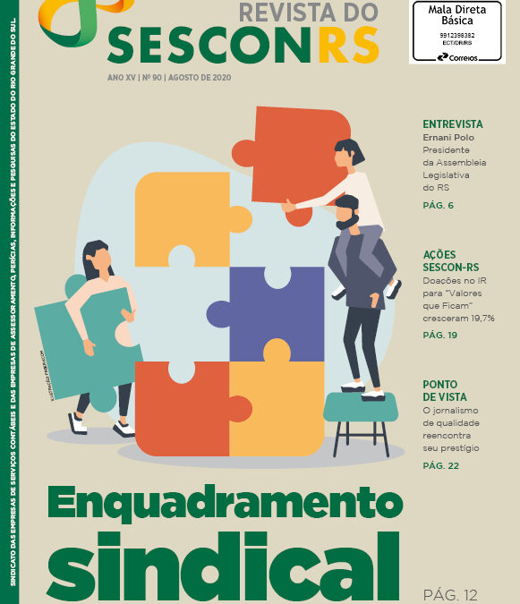 Revista do SESCON-RS destaca serviço de enquadramento sindical